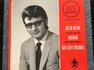 Ara Kekedjian Rare Middle eastern Armenian Private Pop Rock Freakbeat 60' s LP