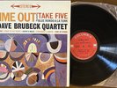DAVE BRUBECK QUARTET – Time Out Columbia CS 8192 Stereo 1962 LP VG++ *Excellent