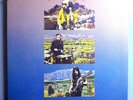 GROUNDHOGS feat. TONY McPHEE SPLIT RARE ORIGINAL 1971 UNITED ARTISTS LP MINT