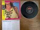 BON JOVI Slippery When Wet 1986 Japan LP w/ OBI 28PP-1025