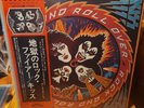 KISS ROCK AND ROLL OVER CASABLANCA 1st Press Sealed Japan