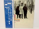 Ornette Coleman – At The 