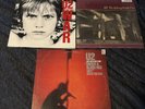 U2 Vinyl LP Lot, Live, Unforgettable Fire, War