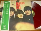 The BEATLES FOR SALE Japan RED colored vinyl Stereo LP with Obi Apple AP-8442