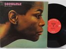 Miles Davis LP 