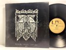 Hawkwind - Doremi Fasol Latido LP - UA LA001-F - Tested EX- Vinyl 1972 1st Press