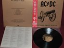 AC/DC FOR THOSE ABOUT TO ROCK WE SALUTE YOU ATLANTIC P-11068A 1981 LP JAPAN OBI