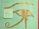 The Alan Parsons Project Eye in the Sky Vinyl Record VG+/VG 204 666 1981