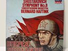 Shostakovich Concertgebouw Orchestra Bernard Haitink - Symphony No.8 1983 LP NM
