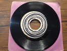 ALTON ELLIS, ZOOT SIMMS, PETER AUSTIN - RUDE BOY PRAYER - BLANK VG 7