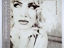 EURYTHMICS SAVAGE RCA RPL8390 Japan ORIGINAL PROMO OBI INSERT VINYL LP