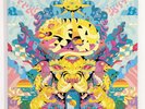 Vinyl Moon - Volume 058: Love Stack Vinyl LP 2020