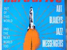 ART BLAKEY - Hard Drive modern jazz '57 Bethlehem FIRST PRESSING Johnny Griffin