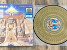 IRON MAIDEN Powerslave LP 40th Anniversary Zoetrope Vinyl Limited Edition