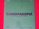 Tyler The Creator – Chromakopia Limited Edition Green Vinyl # 71,220