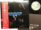 Van Halen S/T Japan LP [80984ER]
