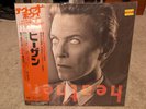 David Bowie - Heathen Japanese Blue Vinyl - SIJP35