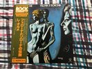 Le Orme – Felona E Sorona  - JAPAN NM Wax  Vinyl LP OBI
