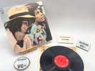 Al Kooper Introduces Shuggie Otis- Kooper Session VG+/VG+ Ultrasonic Clean