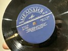 BAYAN MONGOL 1976  MONGOLIAN PSYCH PROG FUNK JAZZ 7