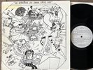 V/A – An Evening At Home With ESP 1970? LP vinyl RARE jazz rock pop RARE
