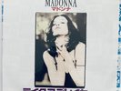 Near Mint MADONNA Like A Prayer 7” Promo Japan 1989