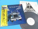 DEF LEPPARD Promo LP On Through The Night 1980 VERTIGO Japan RJ-7664 OBI White