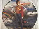 Marillion – Misplaced Childhood - Original UK EMI Picture Disc LP -MRLP 2