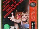 OZZY OSBOURNE THE OTHER SIDE OF OZZY OSBOURNE CBS/SONY 28AP2982 Japan VINYL LP