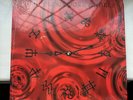 Clockwork Angels by Rush (Vinyl, 2012, Roadrunner Records) Double White Vinyl