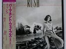 RUSH PERMANENT WAVES EPIC 253P221 Japan Magenta Obi INSERT VINYL LP