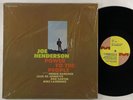 Joe Henderson 