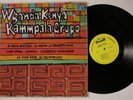 WGANDA KENYA KAMMPALA GRUPO Self Titled FUENTES MFS-3370 LP VG+ SHRINK m