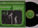 OM KALSOUM Mouch Moumken Abadan SONO CAIRO LP france m