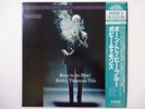 Bobby Timmons Trio Born To Be Blue  Riverside Records SMJ-6307 Japan   LP OBI