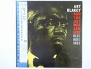 Art Blakey And The Jazz Messengers Moanin'  BNJ-71011 Japan  VINYL LP OBI