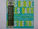 Miles Davis Bags Groove Prestige SMJ-6520(M) Japan  VINYL LP OBI
