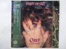 Ozzy Osbourne Best Of Ozz CBS/Sony 25AP 5396 Japan  VINYL LP OBI
