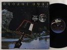 George Duke 