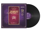 Original Teresa Teng  Vinyl Record LP Old Style Phonograph 12in. Disc