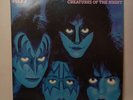 Kiss Creatures Of The Night Brazil Pressing LP Vinyl Record