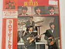 Beatles--''The British are Coming''--Japan--Still Sealed LP