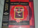 Katamari Damacy 2LP Vinyl VGM iam8bit Mondo Green & Pink RARE
