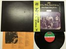 CROSBY, STILLS, NASH & YOUNG DEJA VU Japan LP [81676ER]