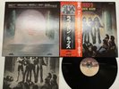 KISS LOVE GUN Japan LP [81811ER]