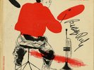 BUDDY RICH HARRY EDISON LP BUDDY & SWEETS NORGRAN MGN-1038 MONO DG AUTOGRAPHED