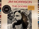 The Doors An American Prayer Vinyl LP Record White Label Promo VG+