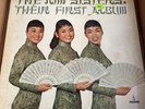 The Kim Sisters - Their First Album • 1964 LP (MLP-8022)