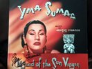 YMA SUMAC - LEGEND OF THE SUN VIRGIN LP 12