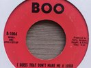 Brothers Of Soul - I Guess That Don't Make Me A Loser   A Northern Soul Rare one